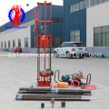 Best quality Three-phase electric sampling drilling  machine sell well